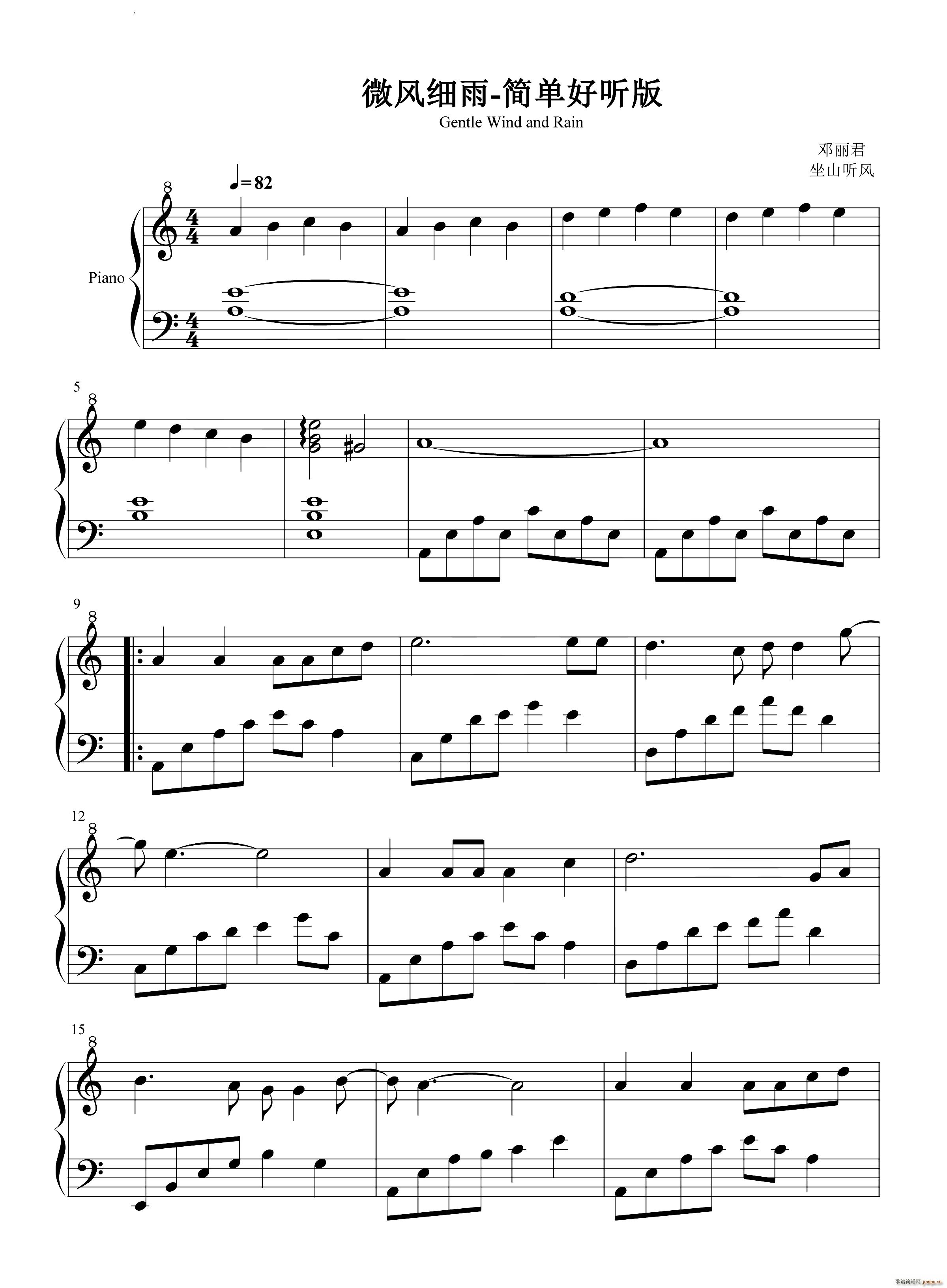 ΢�L(f��ng)���꺆(ji��n)�κ� (t��ng)��(����V)1