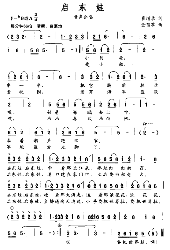 ���|��(���ָ��V)1