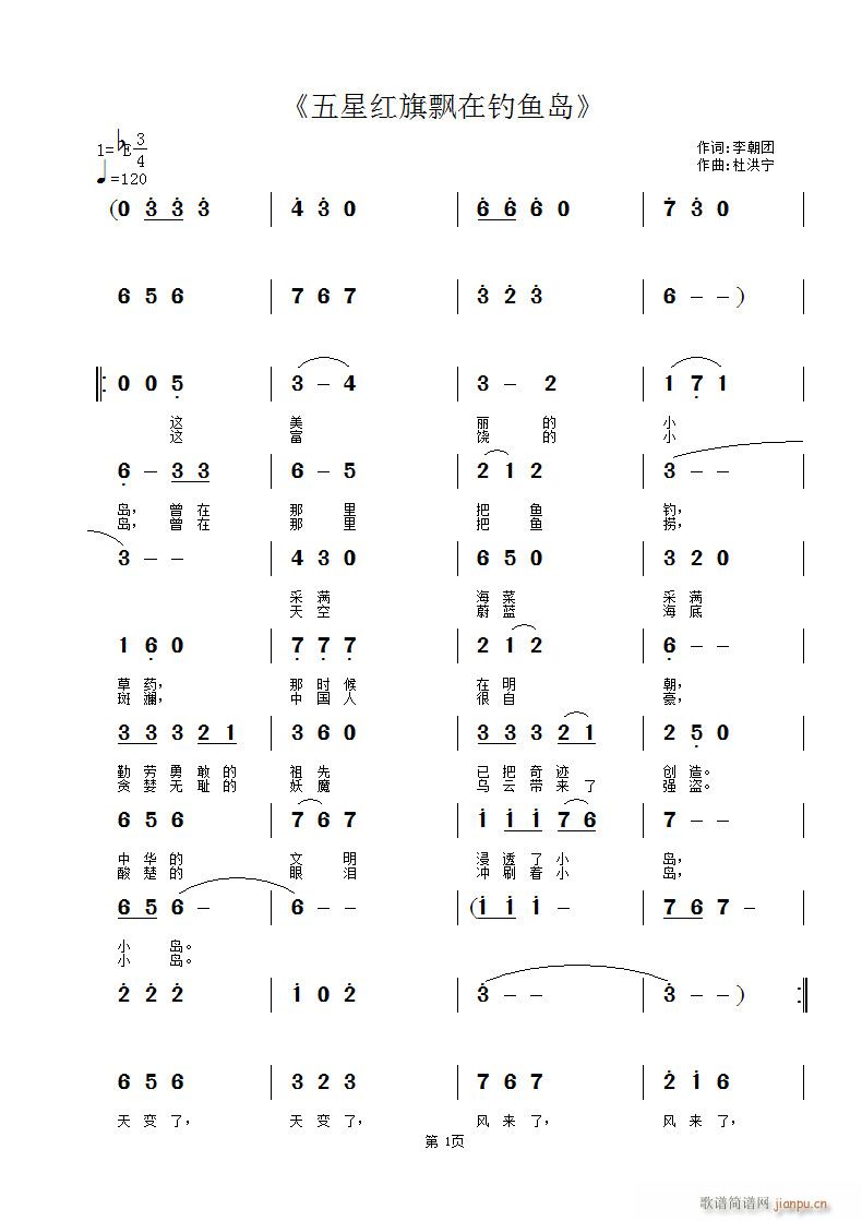 ���Ǽt���h����~(y��)�u(���ָ��V)1