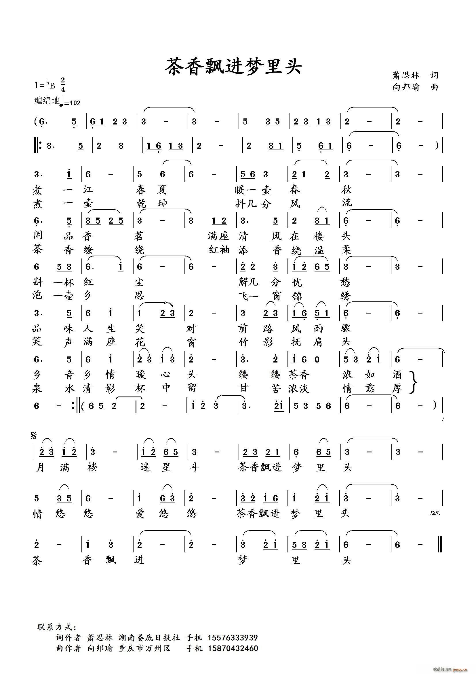 �����h�M(j��n)��(m��ng)���^(���ָ��V)1