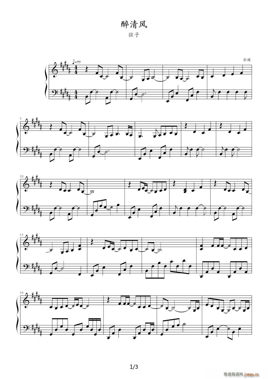 �����L(f��ng) ����(����V)1