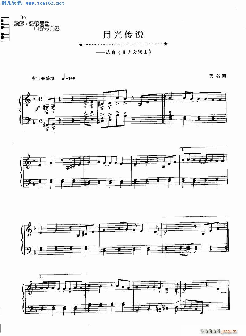 �¹���f(shu��) �x�� �������ʿ(������V)1