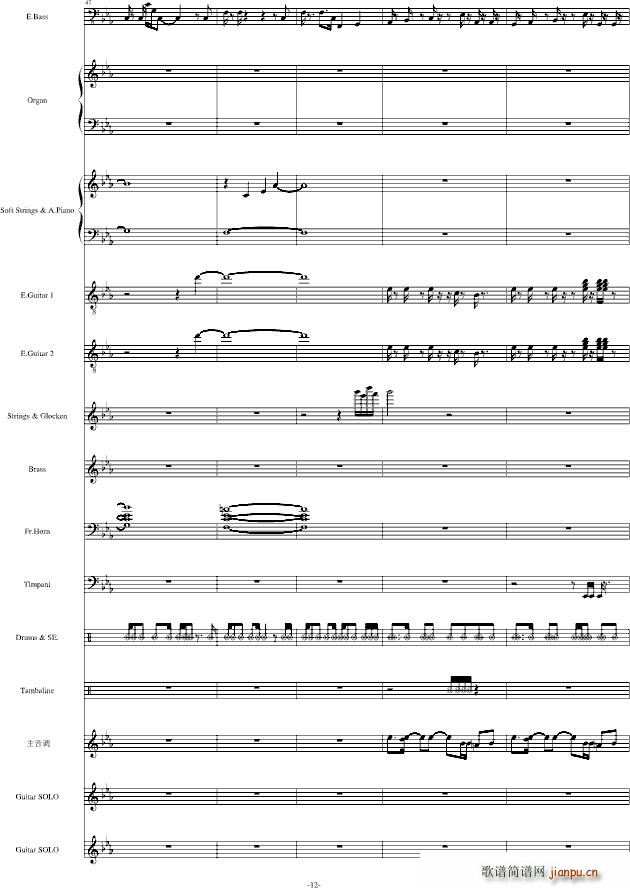 ΢Ц�ߤα���(����V)12