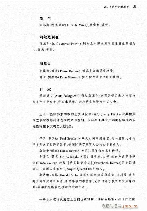 �_��˹��41-60(���ָ��V)11