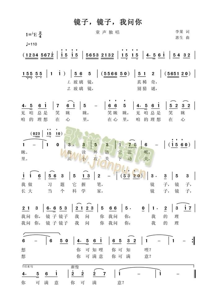 �R���R���҆�(w��n)��(���ָ��V)1