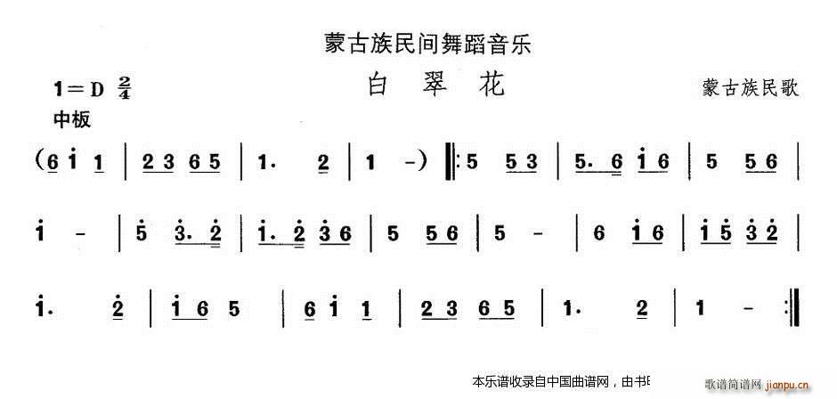 �Ї��������g�����x �� �ɹ����赸 �״� ��(l�� )���V(ʮ�ּ�����)1