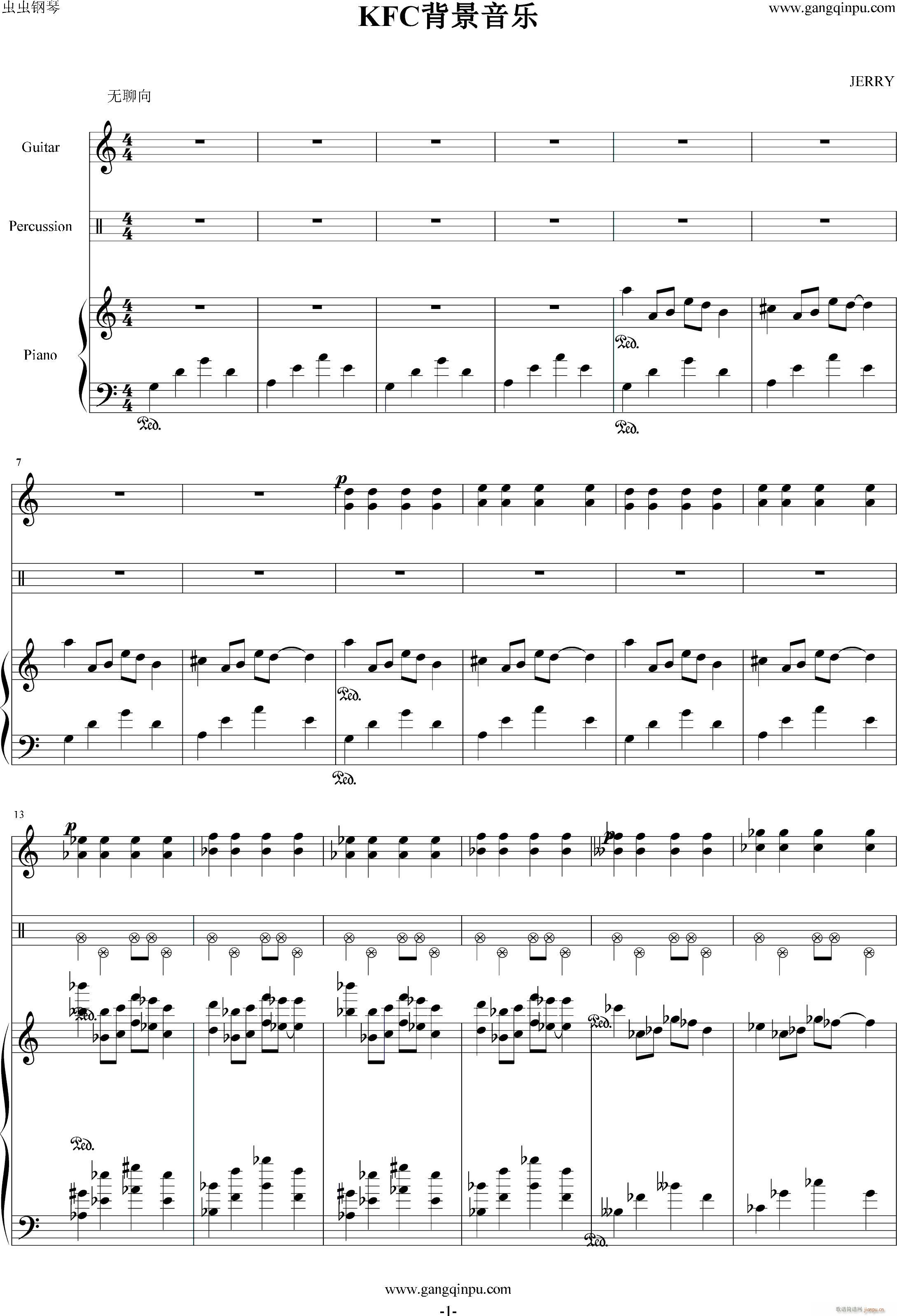 KFC��������(l�� ) �o(w��)����(����V)1