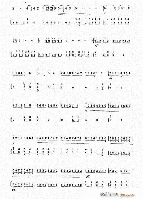 �����м��̳�181-191(�����V)10