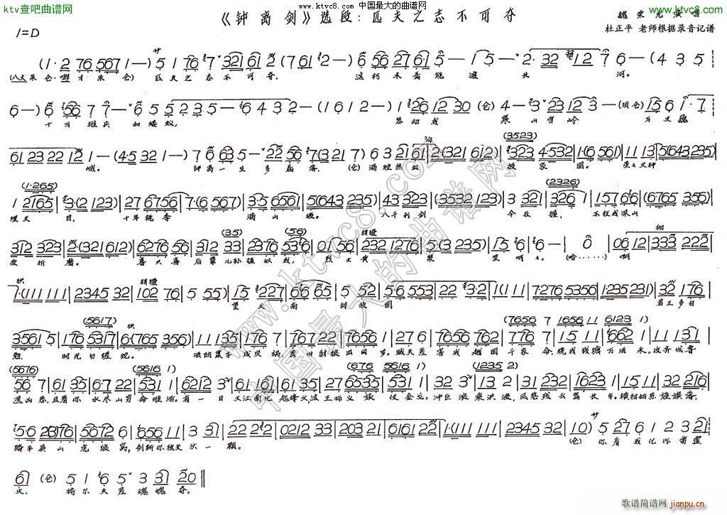 ƥ��֮־���ɊZ(���ָ��V)1