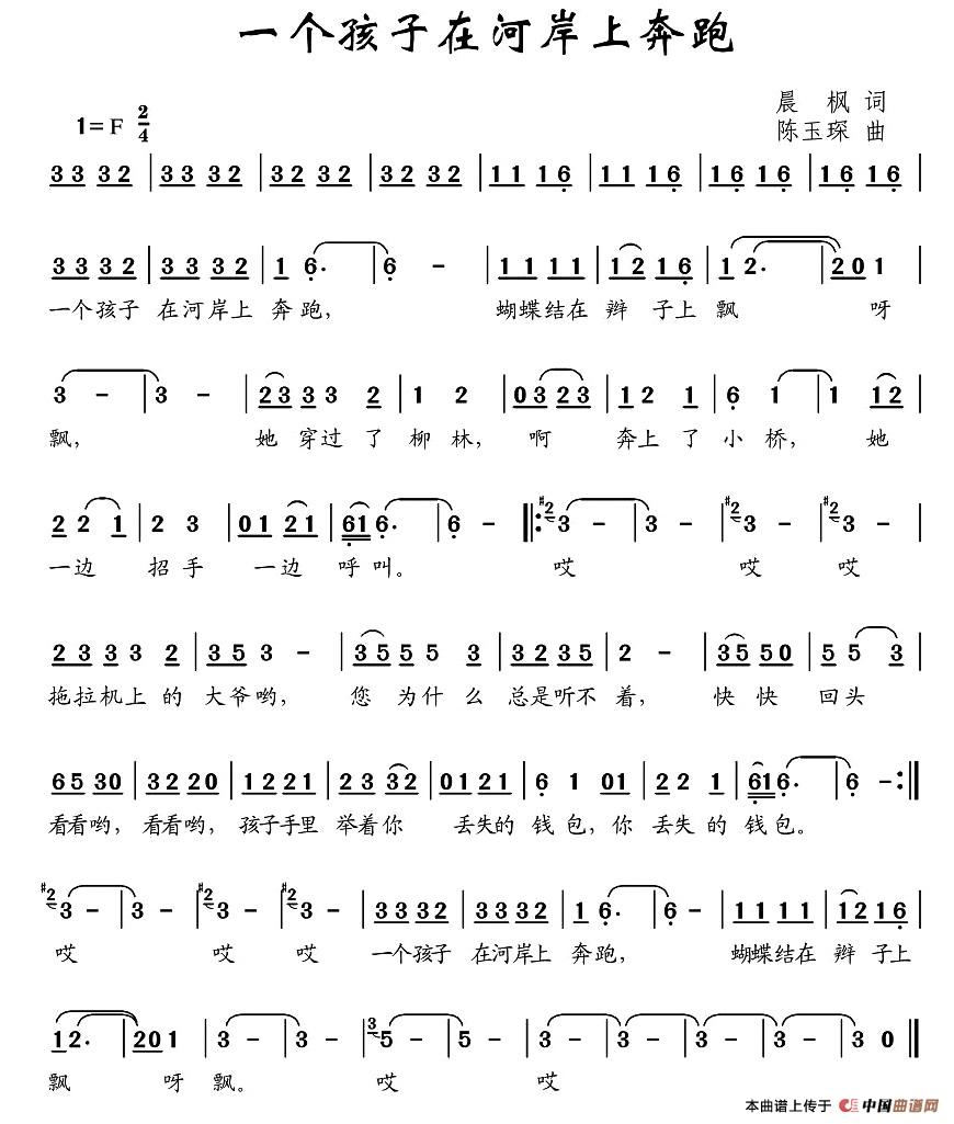 һ��(g��)�����ںӰ��ϱ���(ʮ�ּ�����)1