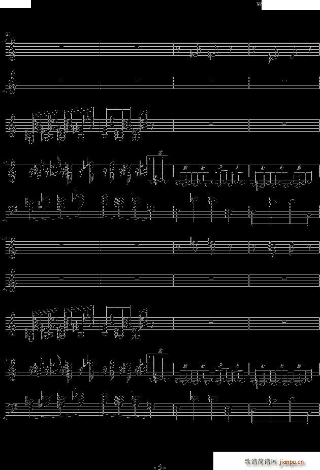 ���ۻ���֮��(����V)5