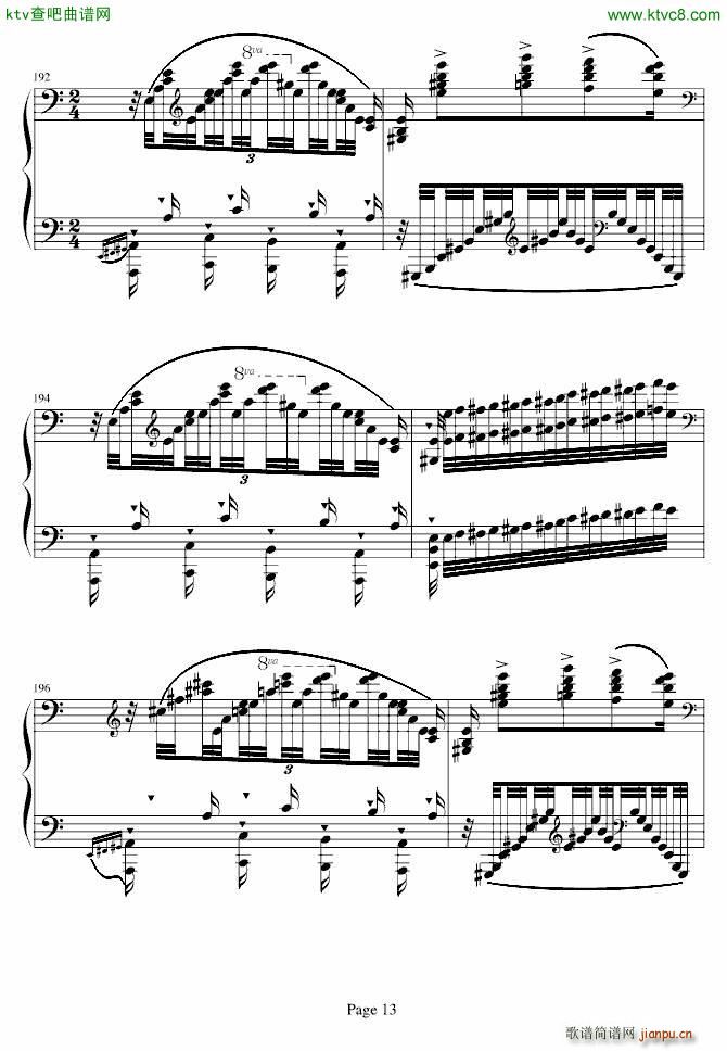 �������������NO 6(����V)13