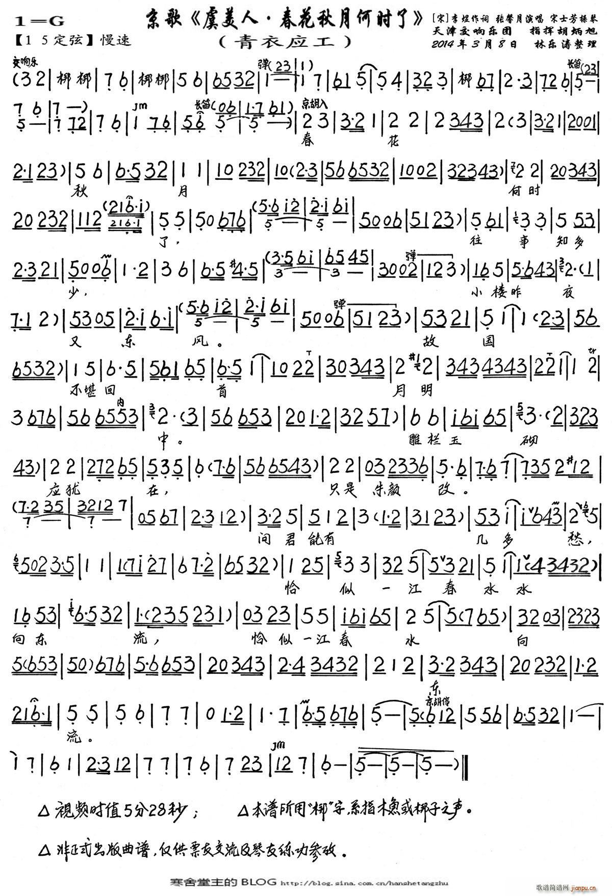 ������ �������ºΕr(sh��)�� ���� �����V(�������V)1