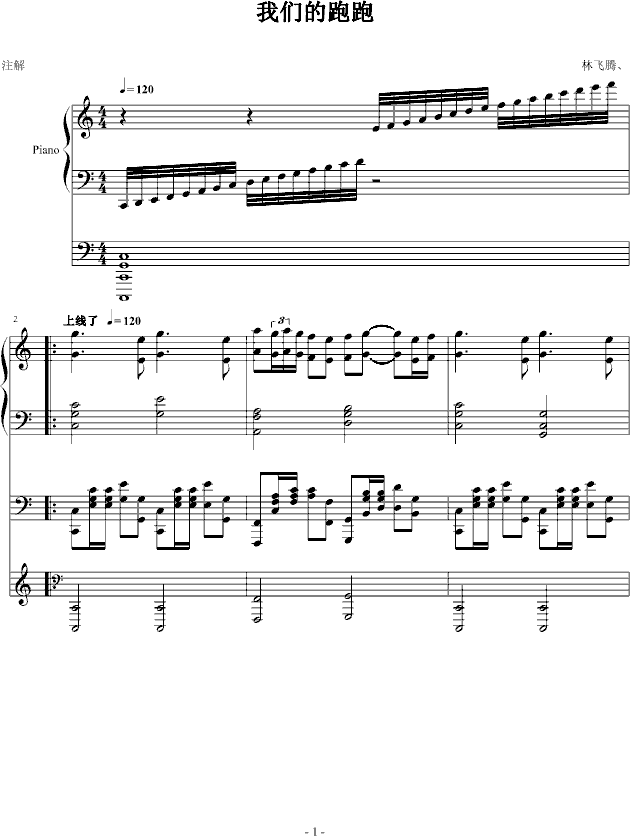 ���ܿ���܇(ch��)�����(����V)1