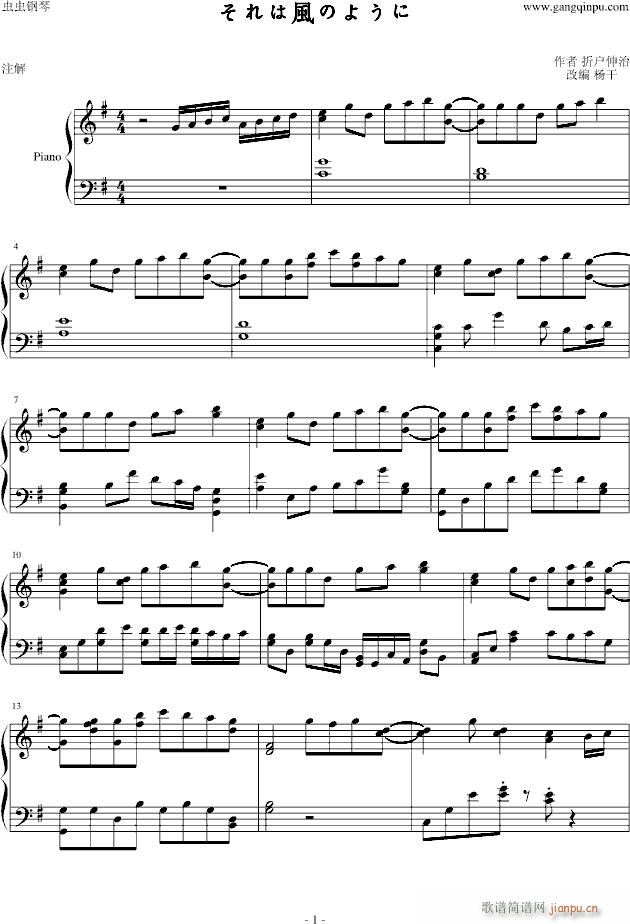 ������L(f��ng)�Τ褦��(����V)1