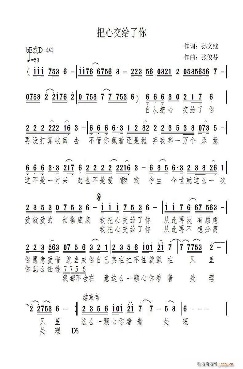 ���Ľ��o����(���ָ��V)1