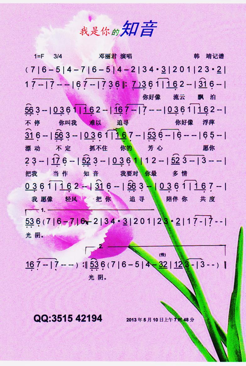 �������֪�������V��(ʮ�ּ�����)1