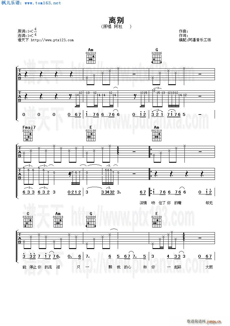 �x�e ��汾(�����V)1