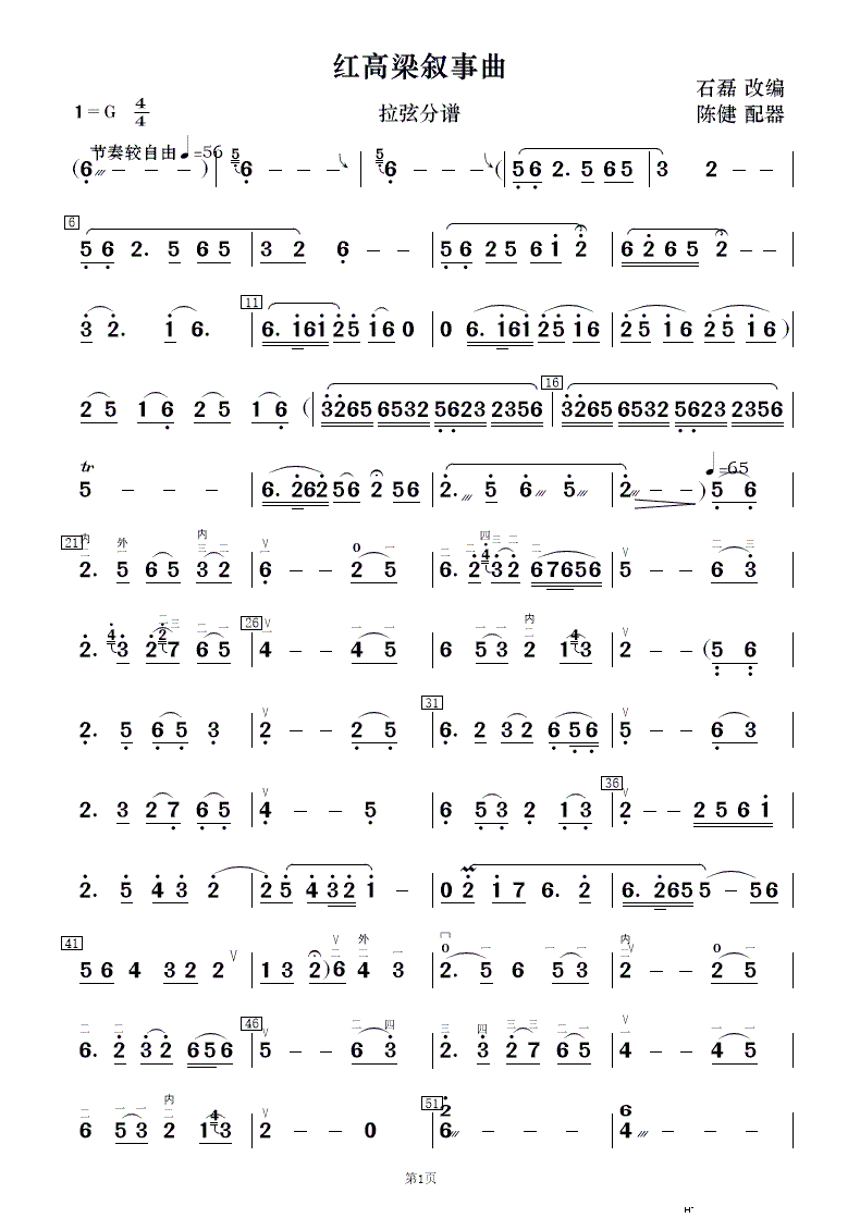 �t���������� ���Ӆf(xi��)����(���V)27