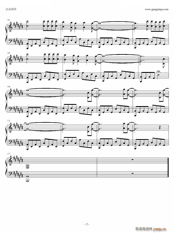 One Piano Version(����V)5