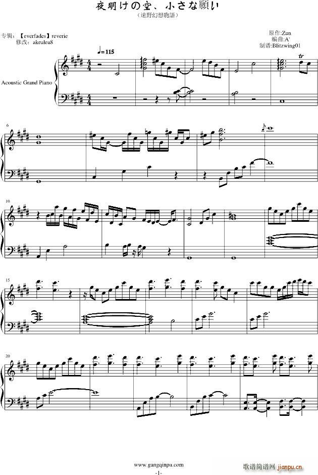 ҹ�����ο� С����� �hҰ�������Z(y��) X�{(����V)1