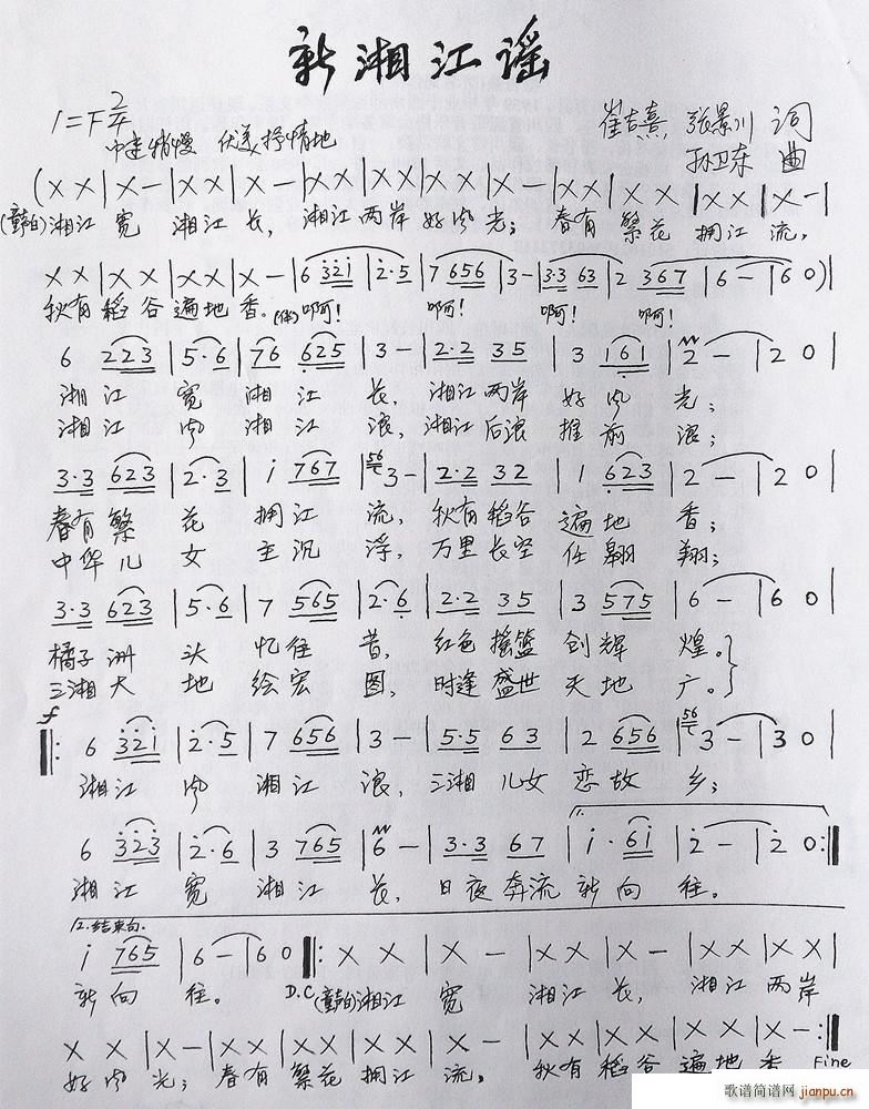 ���潭�{ �޼��䏈�����~�O�l�|��(ʮ�ּ�����)1