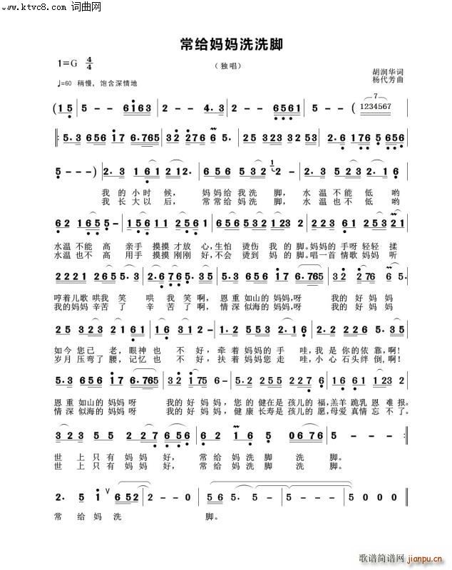 ���o����ϴϴ�_(���ָ��V)1