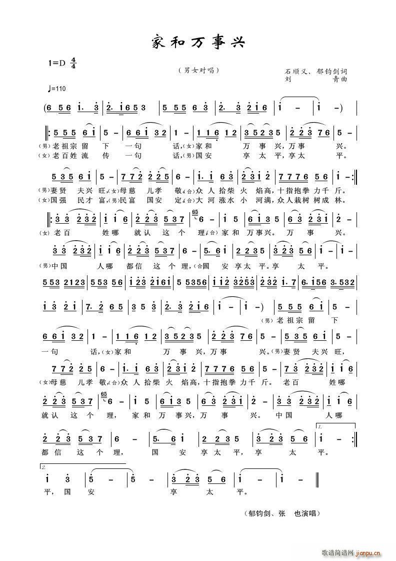 �Һ��f(w��n)���d ��Ů����(ʮ�ּ�����)1