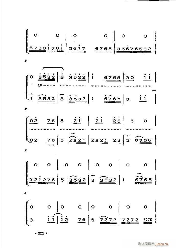 �x���������෨180 240(ʮ�ּ�����)44