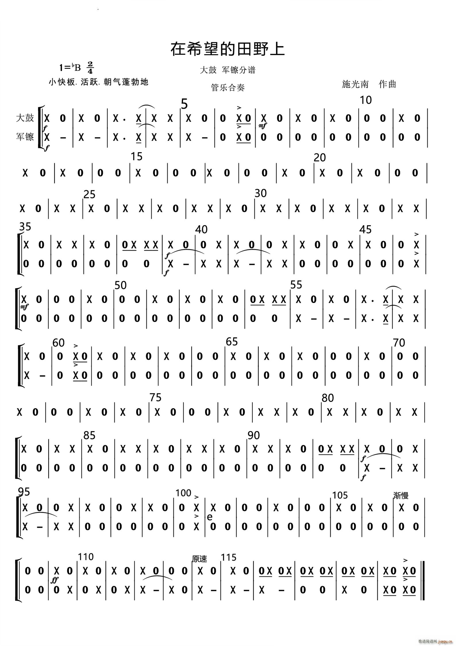 ��ϣ������Ұ�Ϲܘ�(l�� )���� ��(���V)11