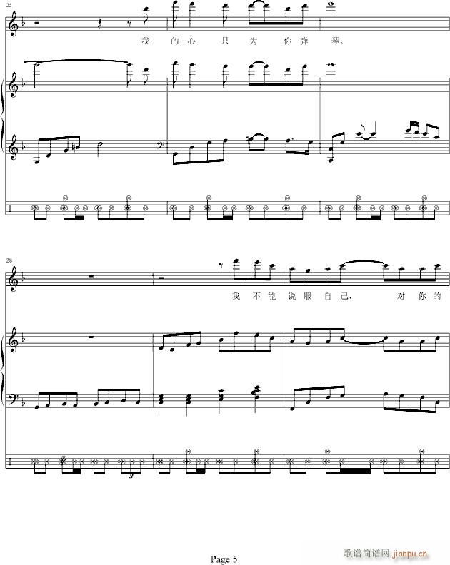 ���c�ҵ�ͯԒ(hu��)(����V)5