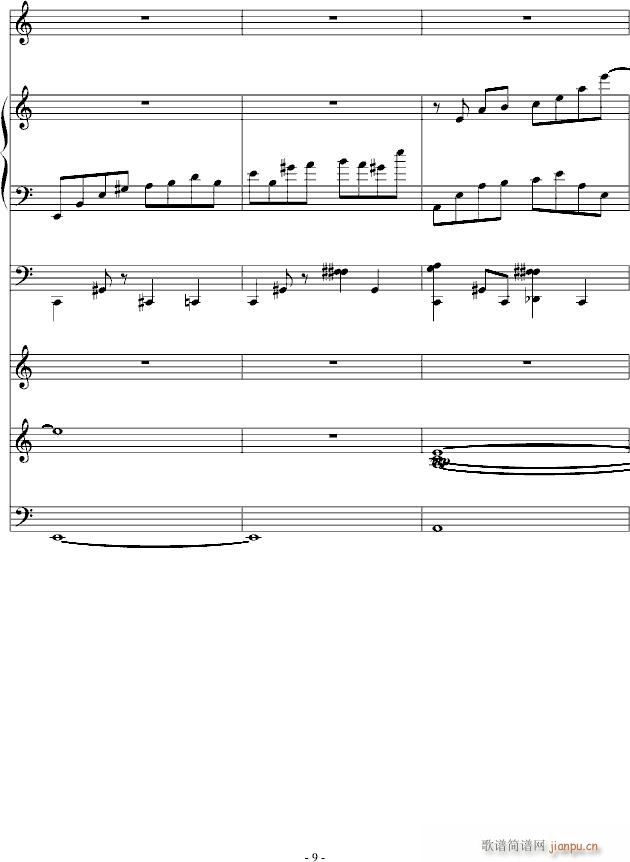 ��ܽɏ���ȵ��ۜI(����V)9