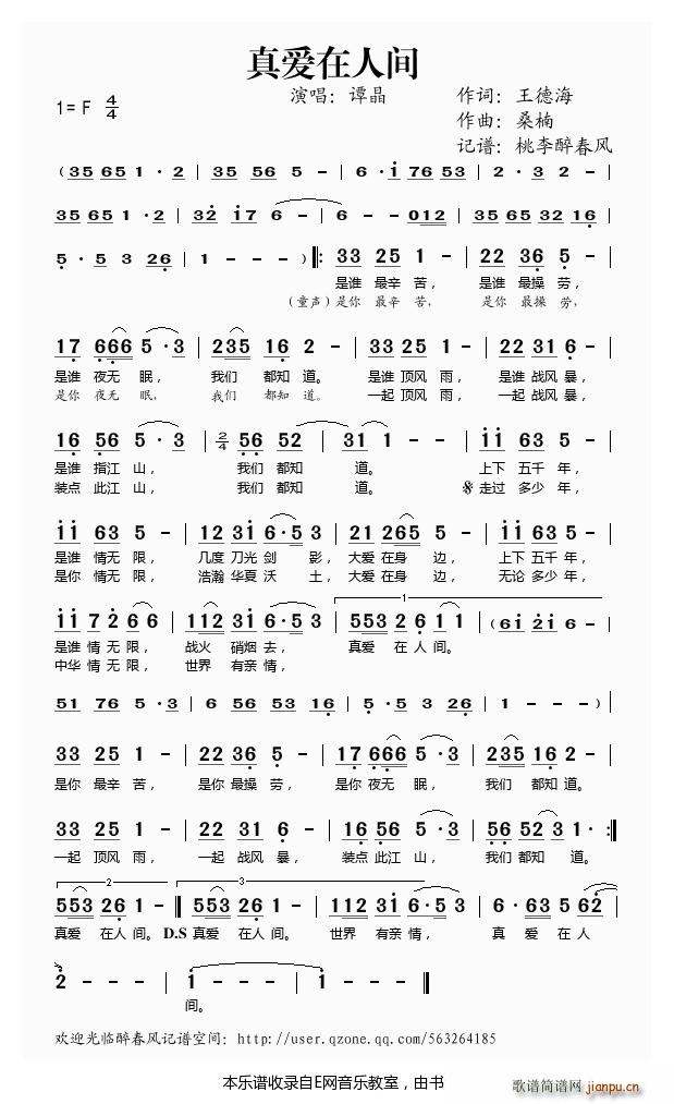 ���(��i)�����g �T��(���ָ��V)1