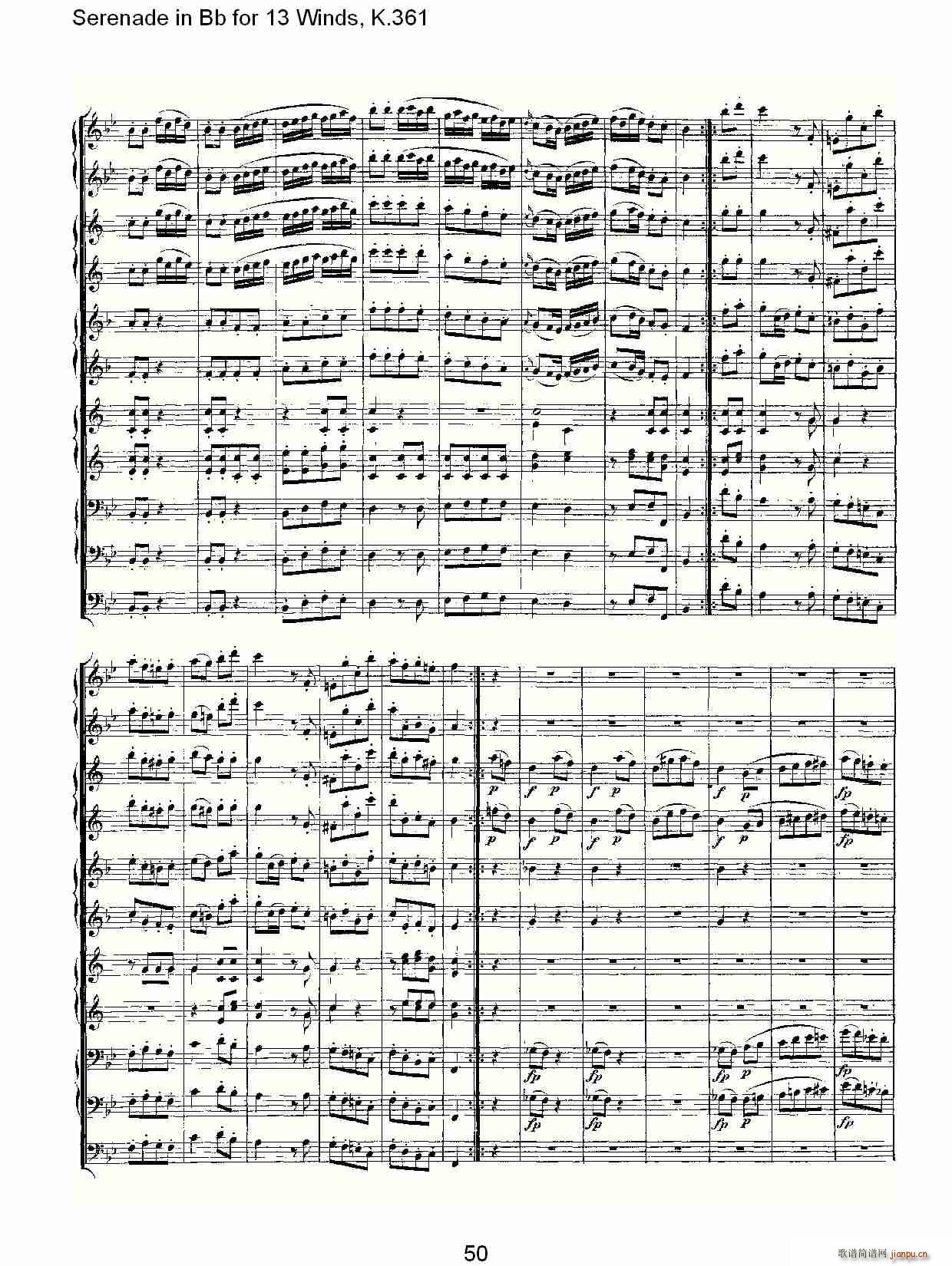 Serenade in Bb for 13 Winds, K.361(ʮ�ּ�����)20
