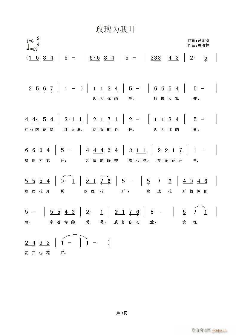 �������~,�S������(���ָ��V)1