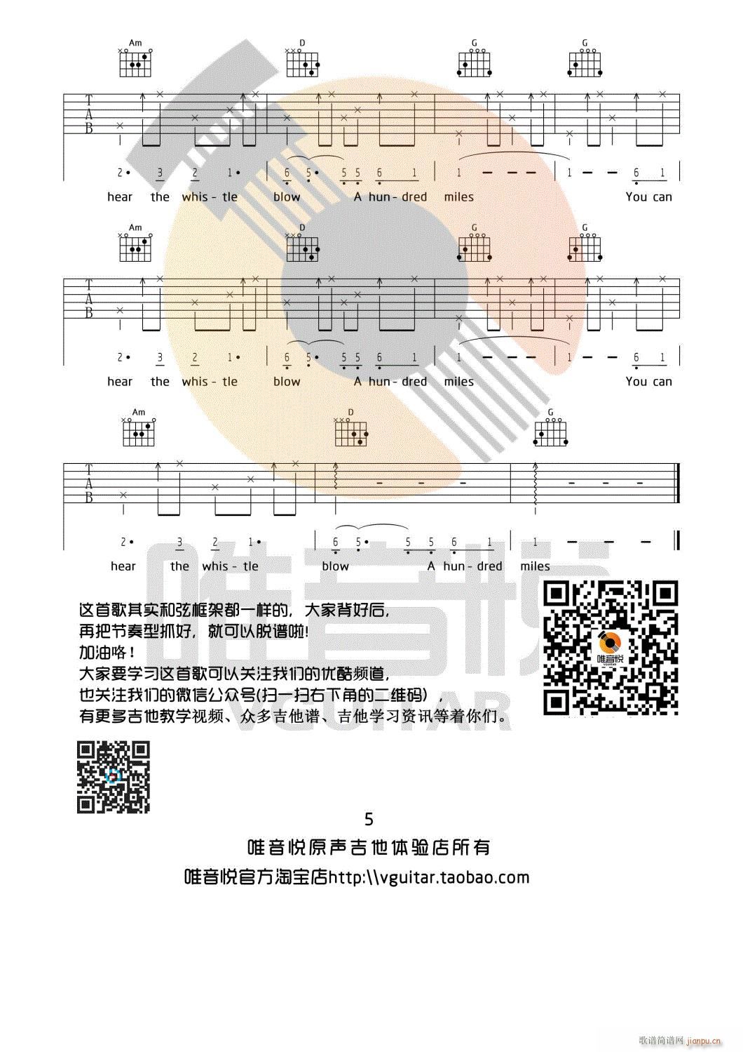 500miles G�{������ five hundred miles(�����V)5