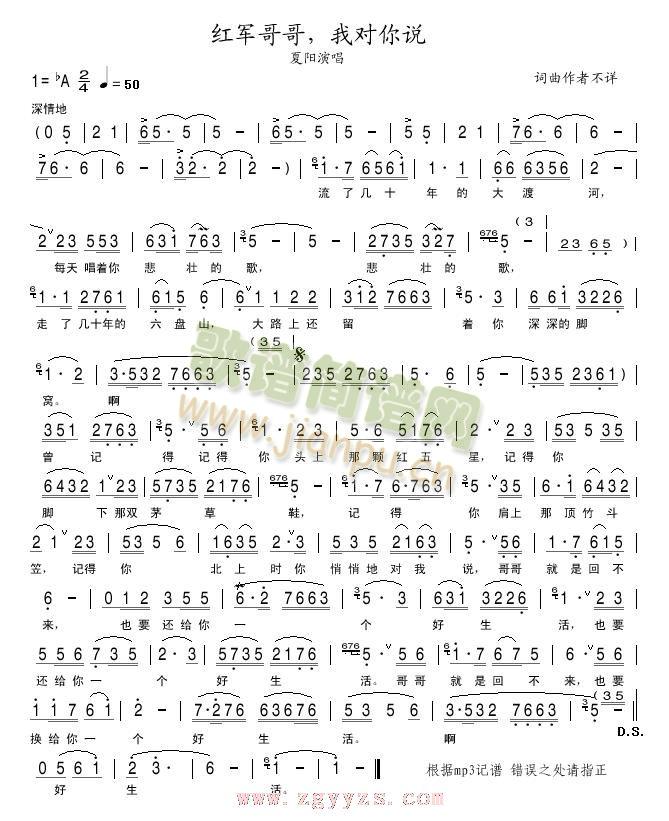 �t܊������Ҍ����f(shu��)(���ָ��V)1