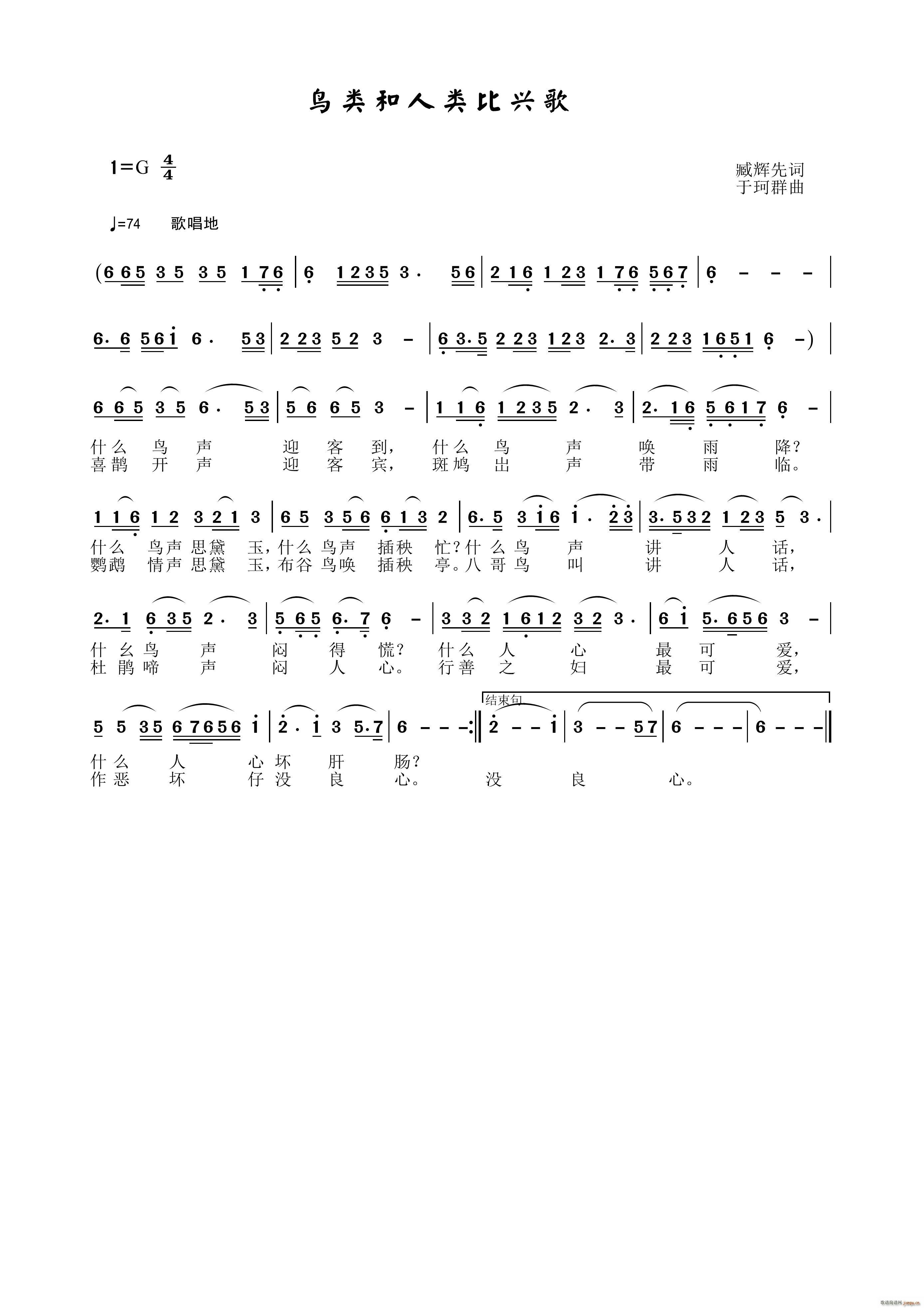 �B(ni��o)�����(l��i)���d��(���ָ��V)1