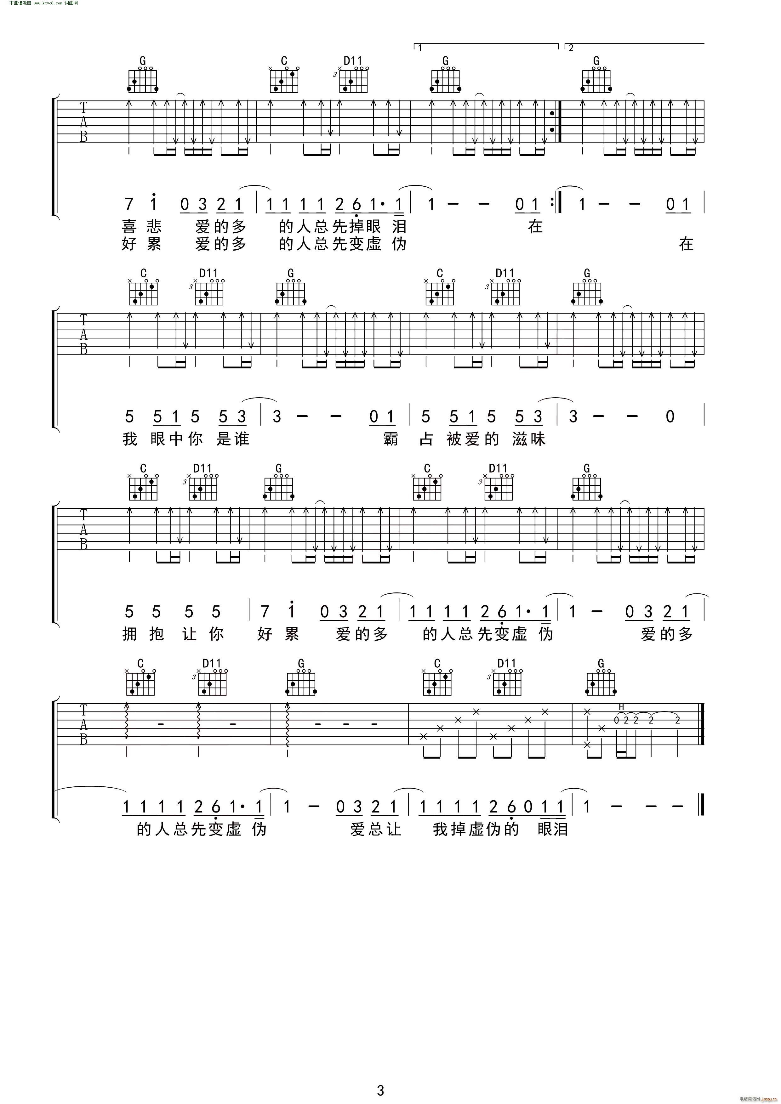 �l(shu��) �o(w��)����������(�����V)3