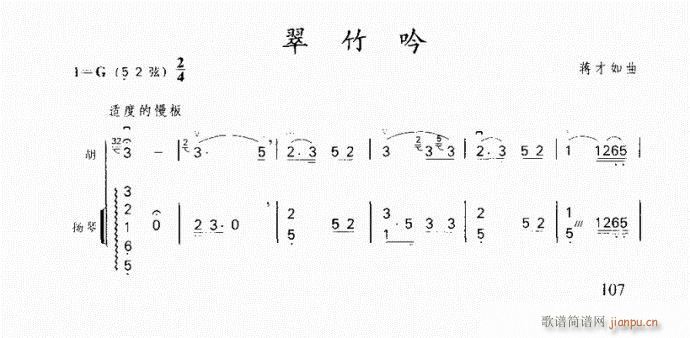 ���� ������(�����V)1