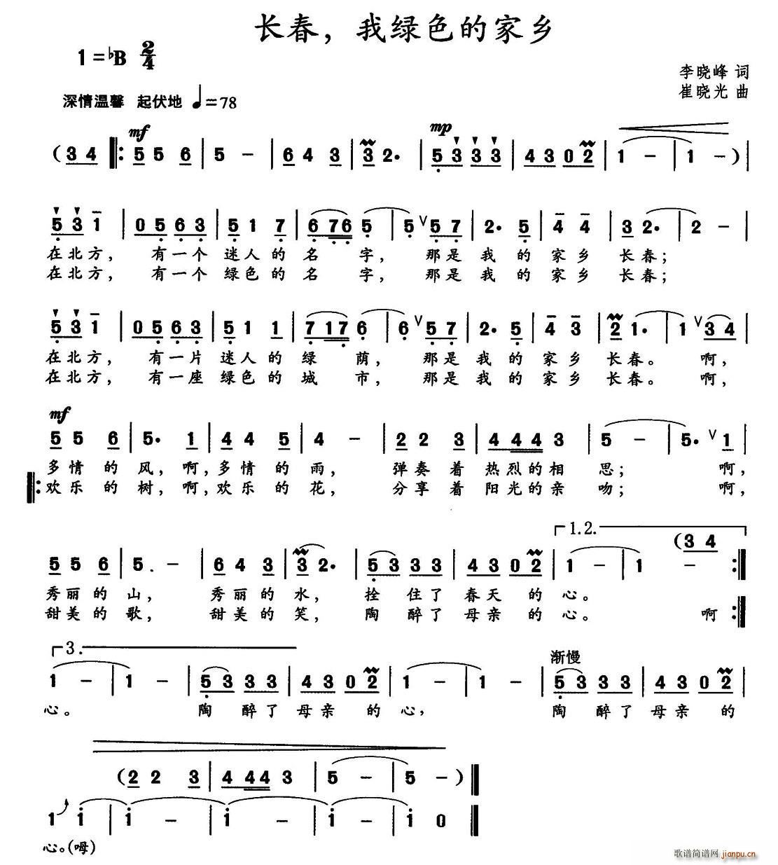 �L(ch��ng)�� �ҾGɫ�ļ��l(���ָ��V)1