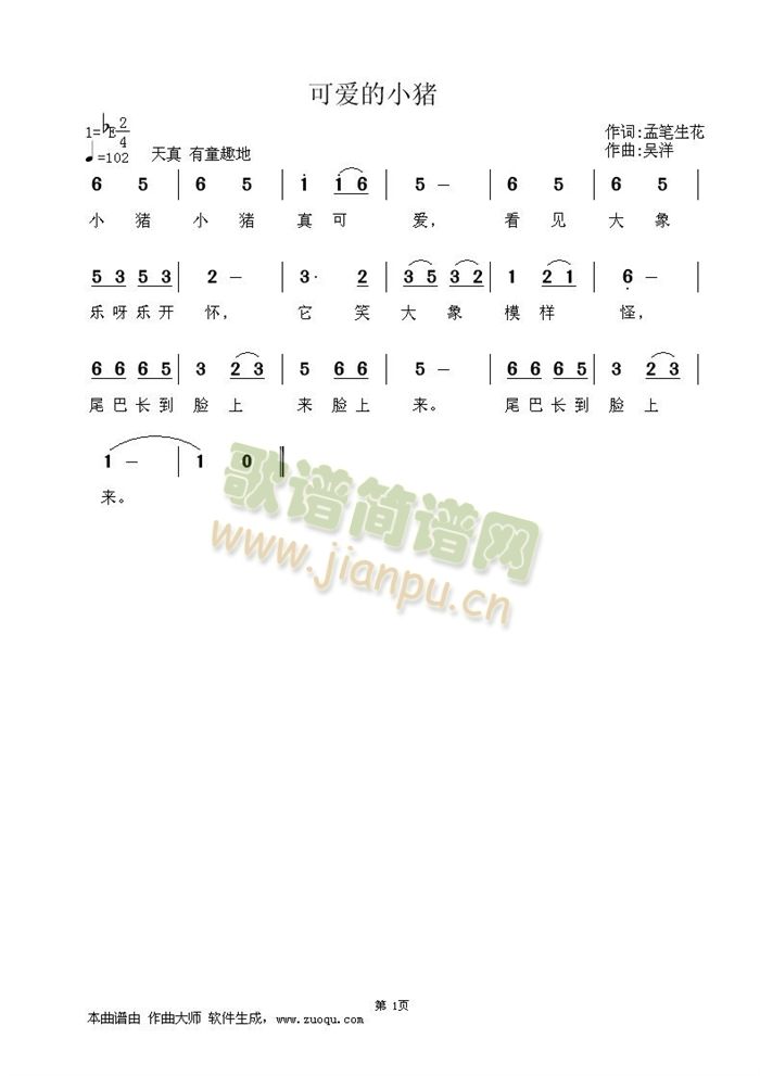 �ɐ�(��i)��С�i(���ָ��V)1