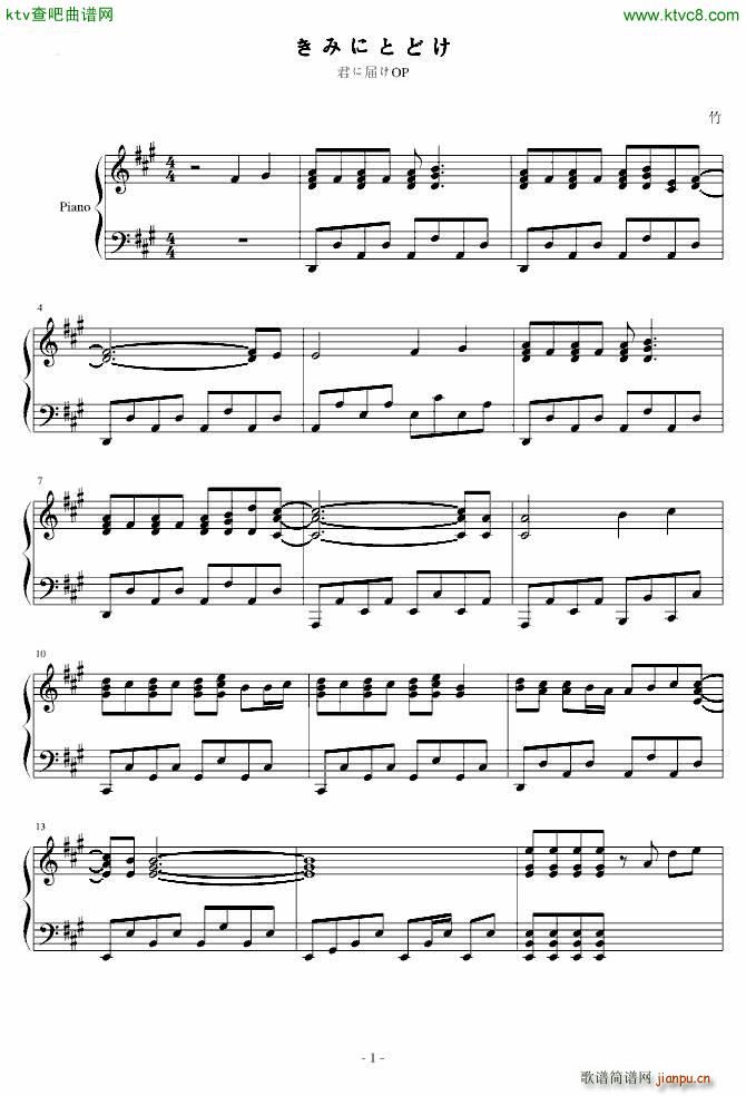 ������V��OP ���ߤˤȤɤ� No 1(����V)1