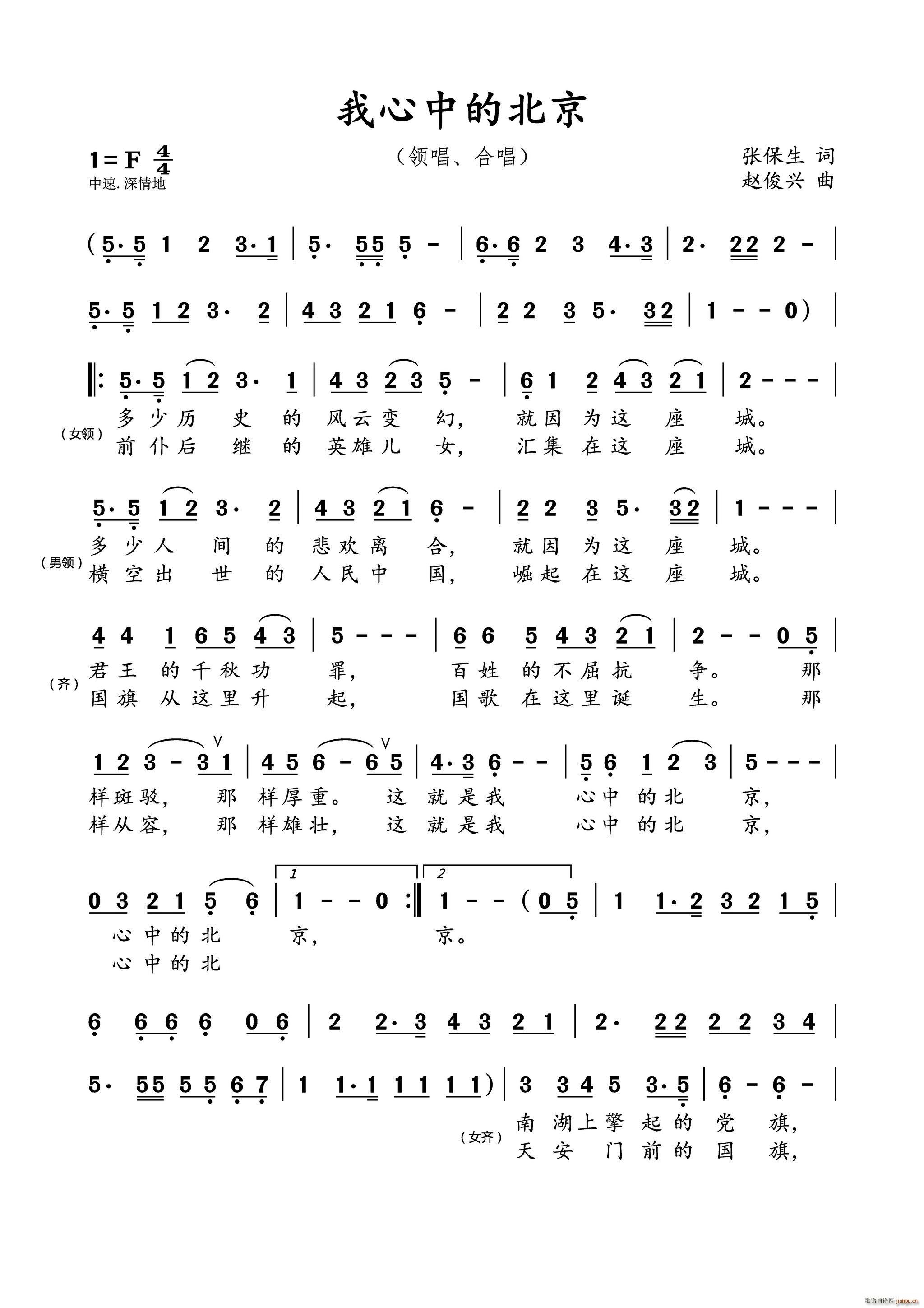 �����еı���(���ָ��V)1