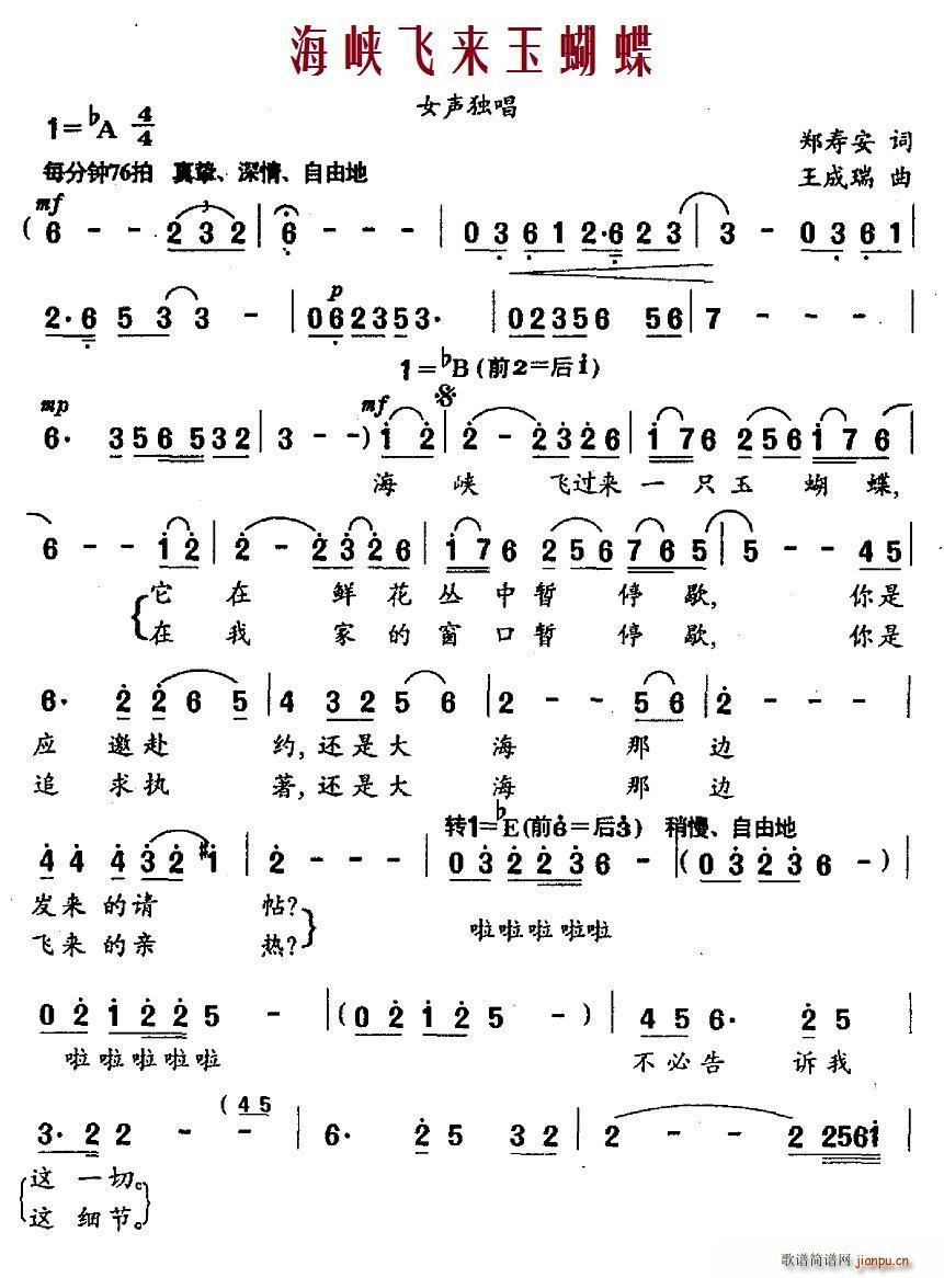 ���{�w��(l��i)�����(���ָ��V)1