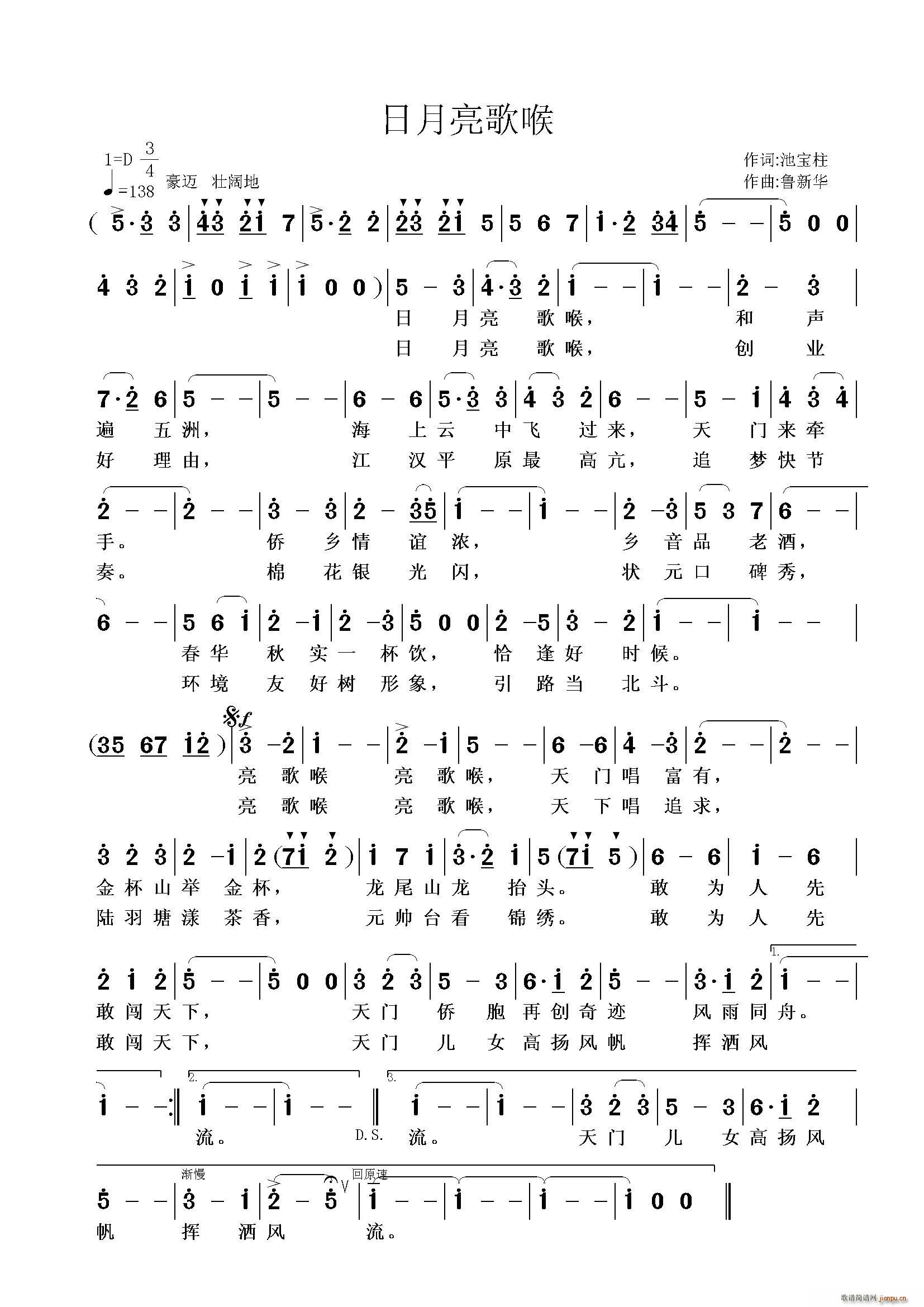 ���������(���ָ��V)1