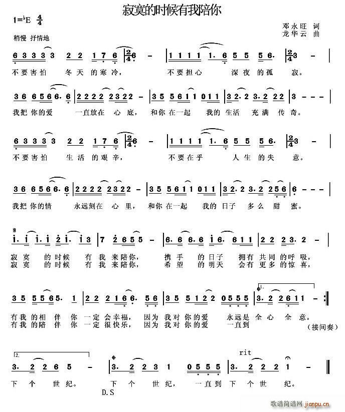 ��į�ĕr(sh��)����������(���ָ��V)1