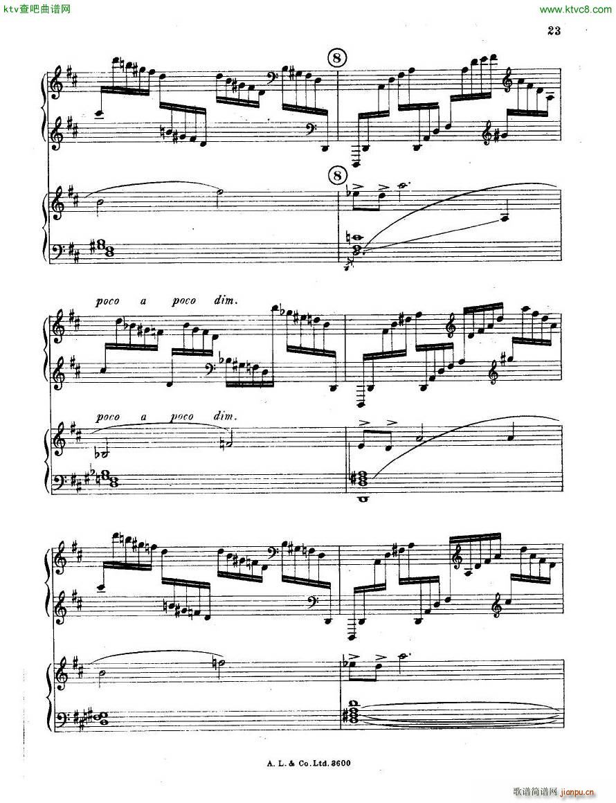 dohn pc 2 1(����V)23