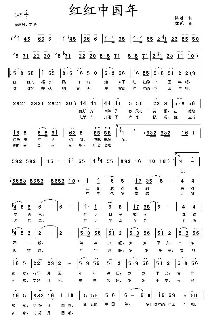 �t�t�Ї���(���ָ��V)1