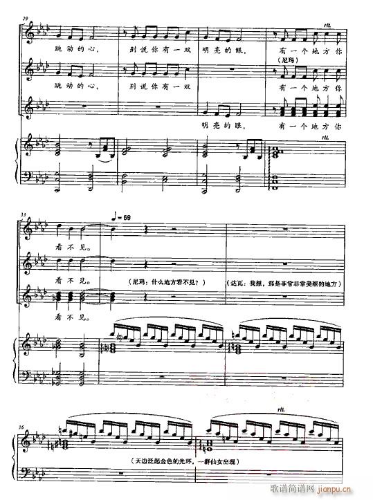 ����(l�� )�� ������� 䓰��V2��(����V)3